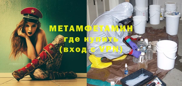 МДПВ Верхний Тагил